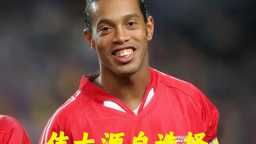类似的情况