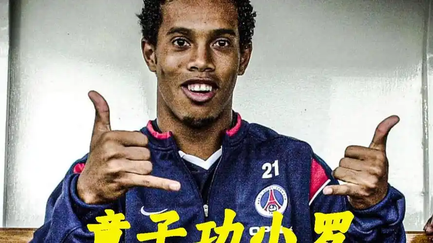 德约科维奇