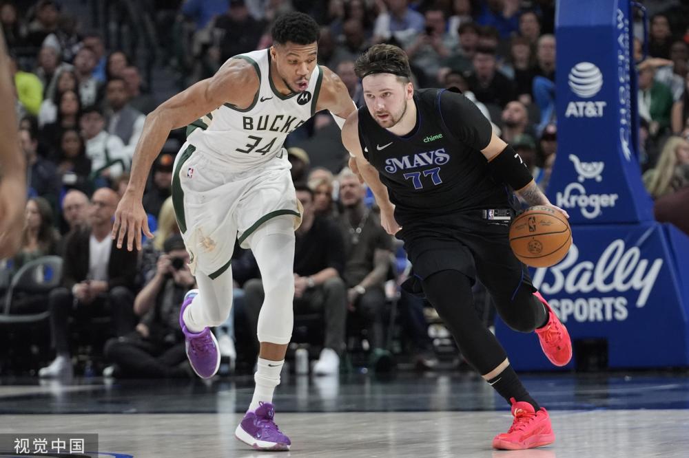 发了球迷的 发了球迷的