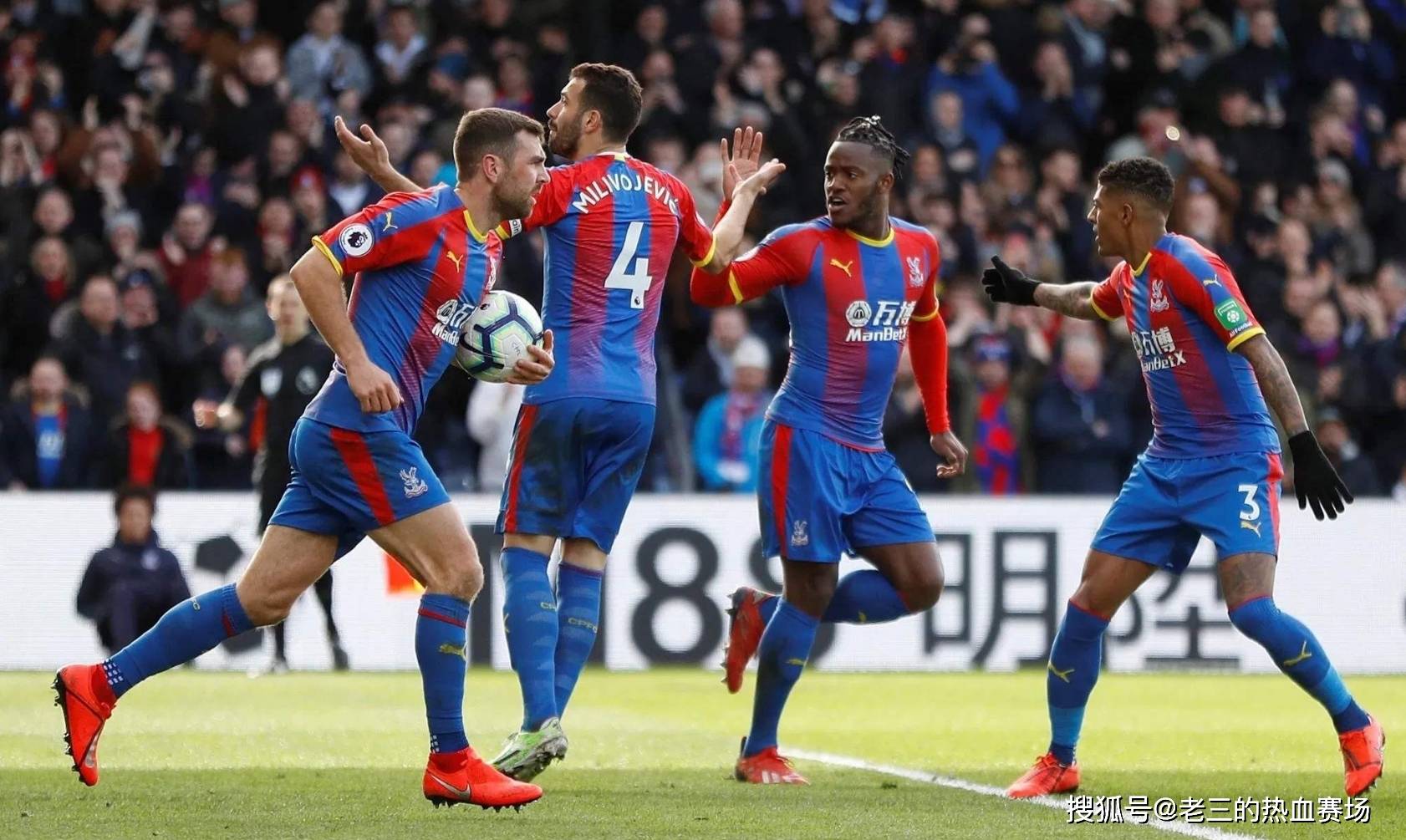 的夺冠热门 的夺冠热门